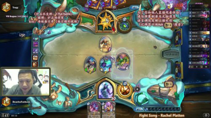 RPGseven发布了一个斗鱼视频2020-06-29