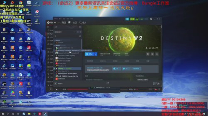 萌新导师！什么都带！ 2020-06-27 16点场