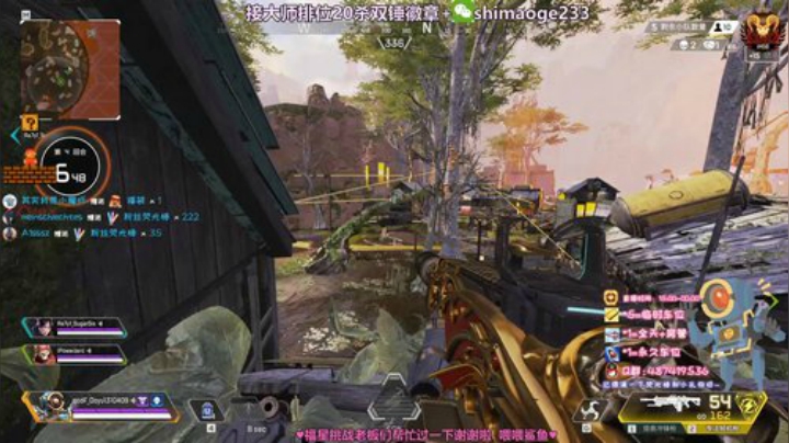 猎杀局时间✨帮打排位20杀双锤 2020-06-27 18点场