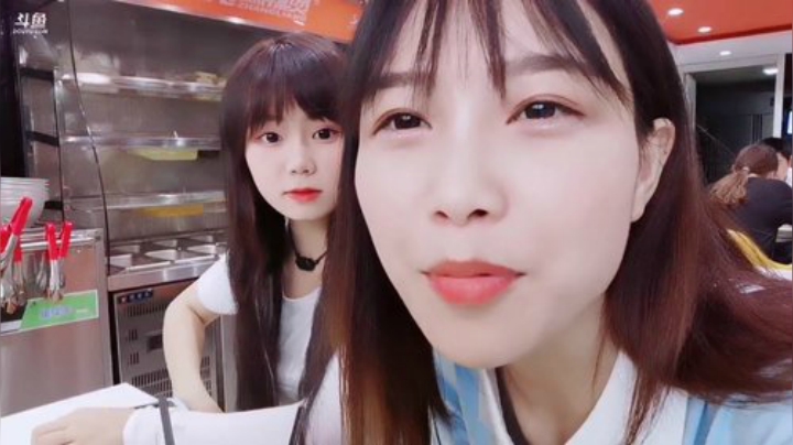 圆园团团发布了一个斗鱼视频2020-06-29