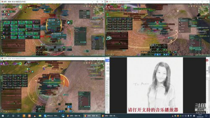每天50个矿跑 2020-06-28 13点场