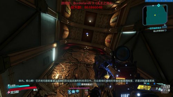 回顾暗黑破坏神2的玩法 2020-06-27 19点场