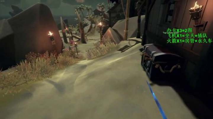 【沉默男孩】带爸爸 2020-06-26 19点场