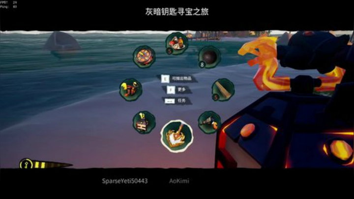 灰暗经卷和诅咒要塞，三办卡 2020-06-21 13点场