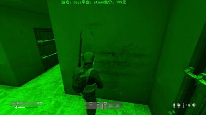 dayz (马保国嫡传弟子在线直播） 2020-06-27 23点场
