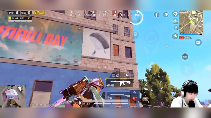 4月20日—沙漠34杀吃鸡，最后1v4