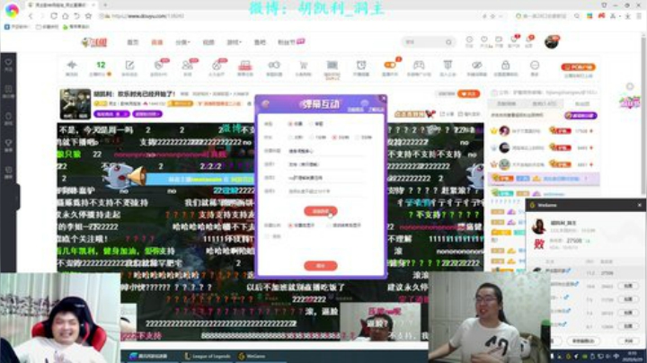 好一个公平投票