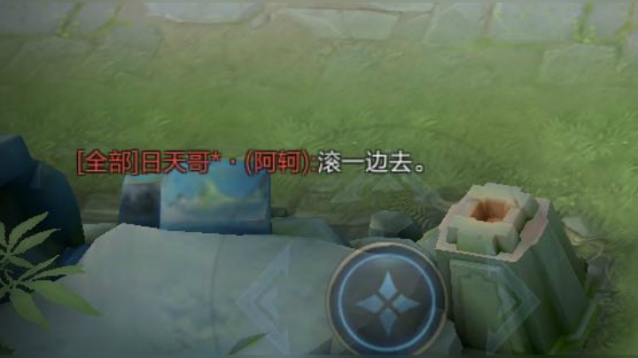 貂蝉王者局五杀神仙操作