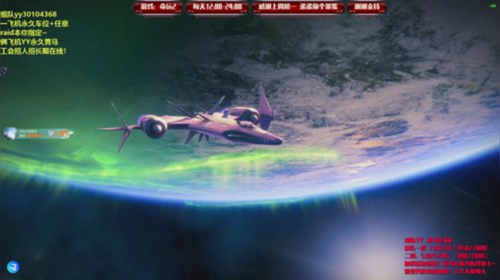 萌新导师！什么都带！ 2020-06-29 12点场