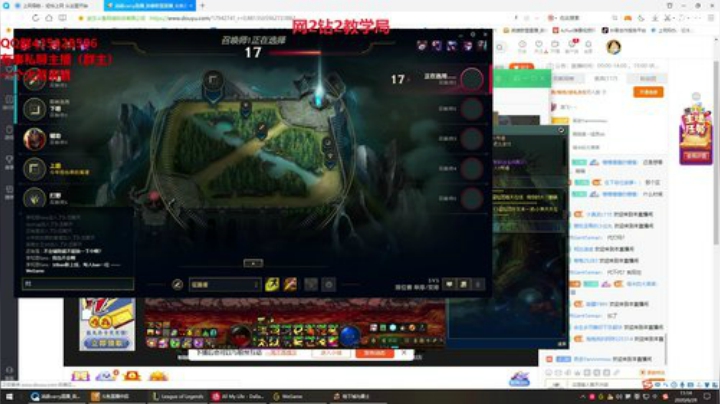 峡谷王者狮子冲分！！！ 2020-06-29 10点场