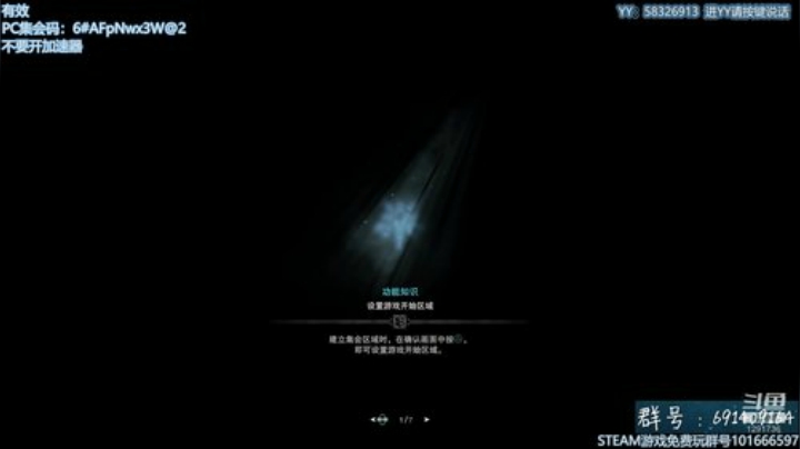 无偿带所有任务！解答冰原！欢迎萌新！ 2020-06-28 19点场