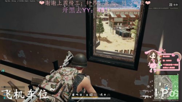 ❤️好久不见~~❤️ 2020-06-27 13点场
