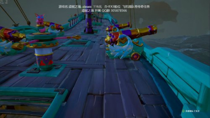 传奇故事 肝帝 2020-06-24 14点场