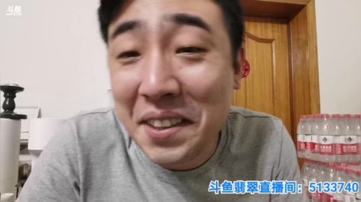 我在斗鱼看无尽无尽的无尽直播美食