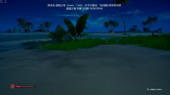 传奇故事 肝帝 2020-06-24 20点场