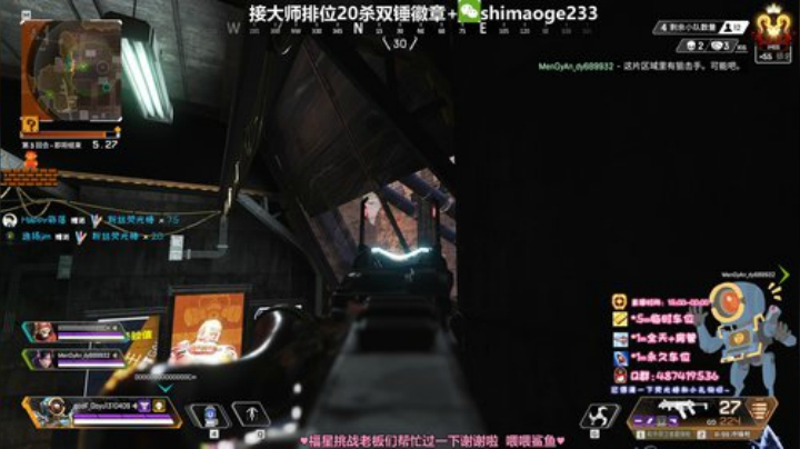 猎杀局时间✨帮打排位20杀双锤 2020-06-26 13点场