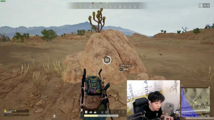 红色巨星起飞！！双倍亲密度~ 2020-06-29 21点场