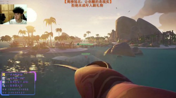 小豪：想名人堂吗？ 2020-06-27 23点场