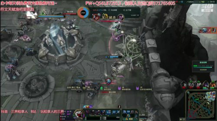 一区冲分，新版稻草人打野 2020-06-26 14点场