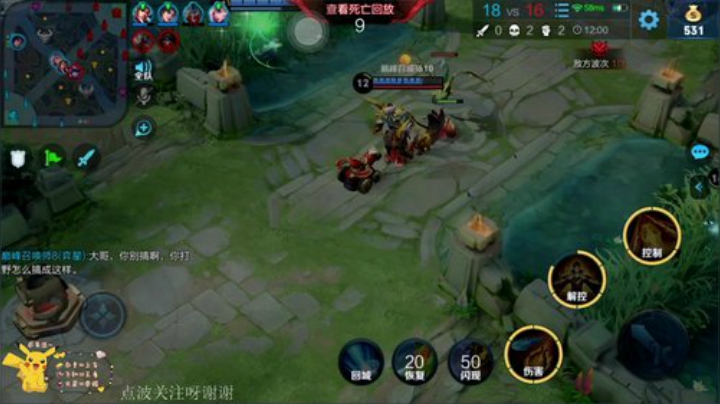 娱乐主播哈哈哈 7214002 2020-06-28 21点场