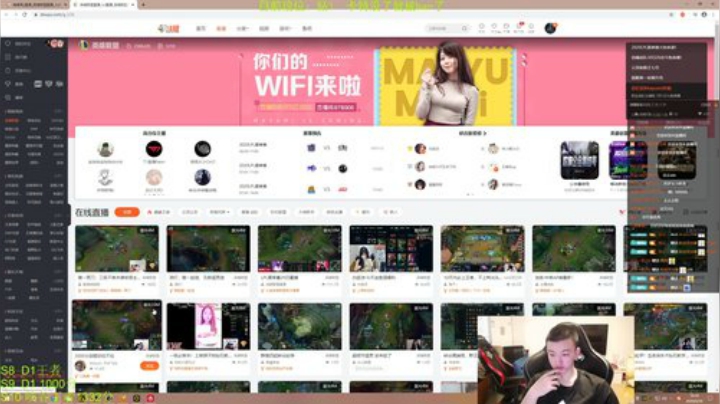 国服第一卡特钻1冲王者 2020-06-30 09点场