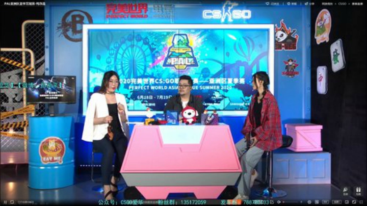 巅峰赛Vitality vs North 2020-06-27 18点场