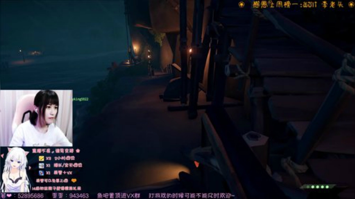 今儿有点秃秃秃！~ 2020-06-30 00点场