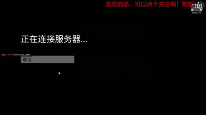 啦啦啦啦啦 8840124 2020-06-29 21点场