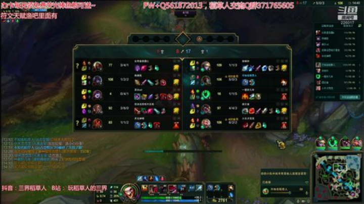 一区冲分，AP输出稻草人打野 2020-06-27 22点场