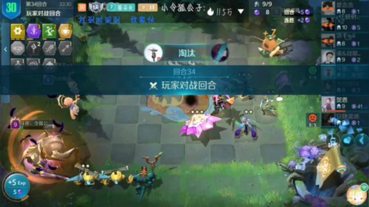 经典主播，啥也玩不好,,Ծ^Ծ,, 2020-06-29 23点场