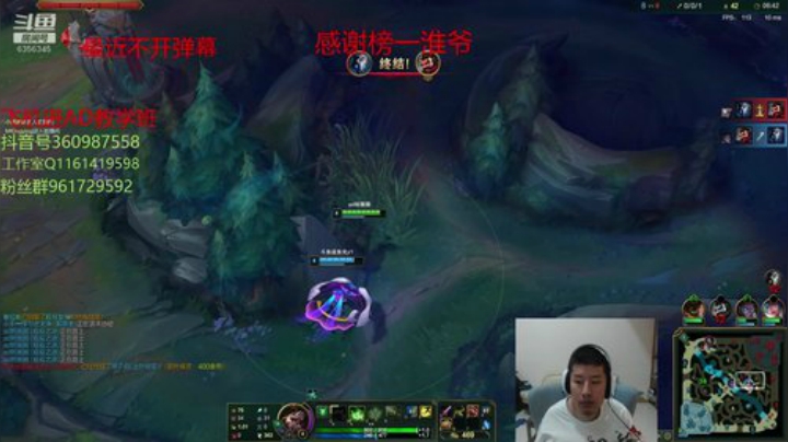峡谷1500分全能AD冲国服韩服双第一 2020-06-29 23点场