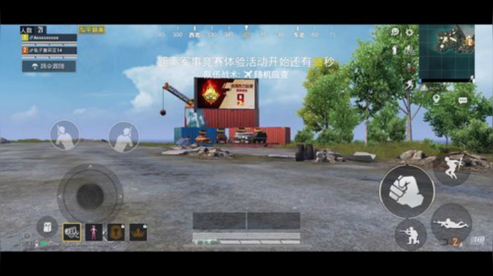 新人求关注 6715510 2020-06-30 12点场