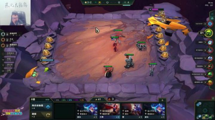 liyunanhj发布了一个斗鱼视频2020-06-30