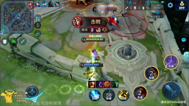娱乐主播哈哈哈 7214002 2020-06-29 19点场