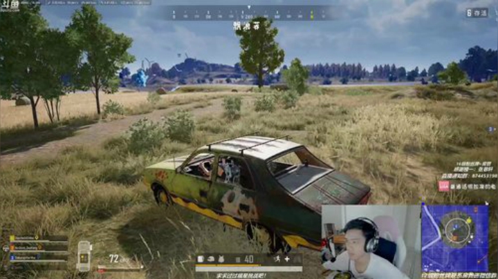 单排枪王，体感游戏，甩头狙法！ 2020-06-30 13点场