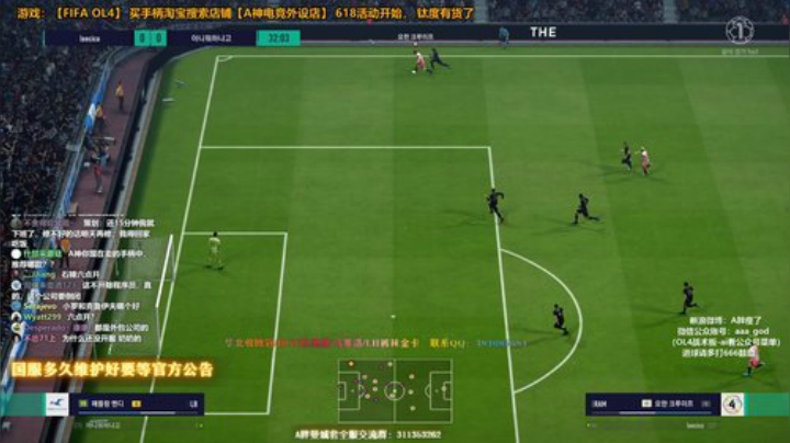 l老彭友y发布了一个斗鱼视频2020-06-30