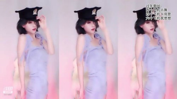 我在斗鱼看斗鱼舞蹈直播舞蹈