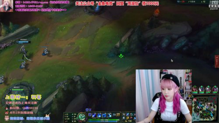 藤一的小幸运发布了一个斗鱼视频2020-06-30