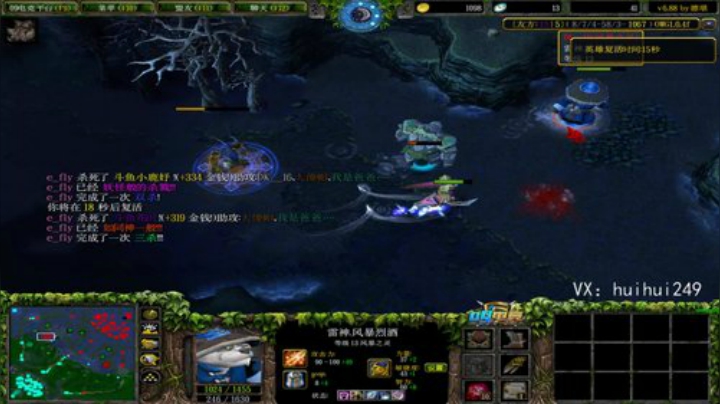 OMG欺负弱小无助的路人！ 2020-06-29 07点场