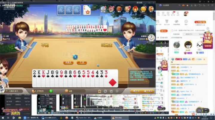 爱喝百事可乐D周星星发布了一个斗鱼视频2020-06-30