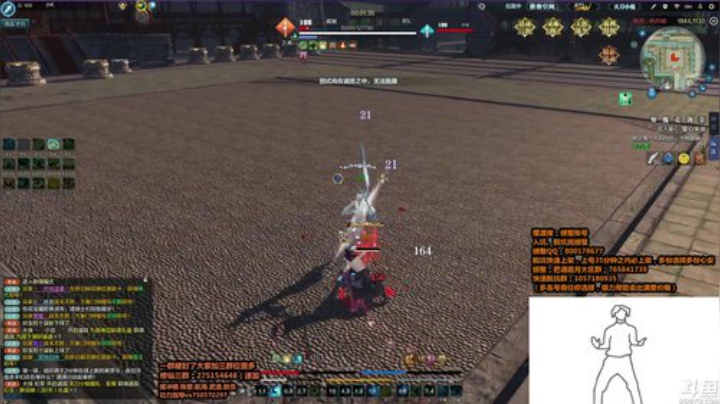 晚上好，有活吗？！！ 2020-06-29 22点场