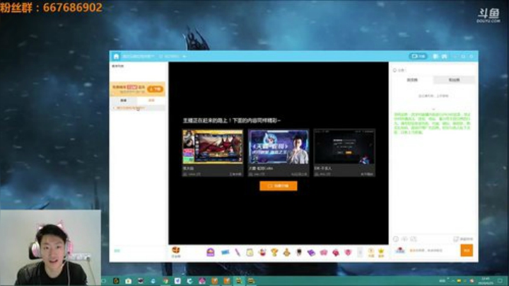 泽元复盘FPXvsV5-0629