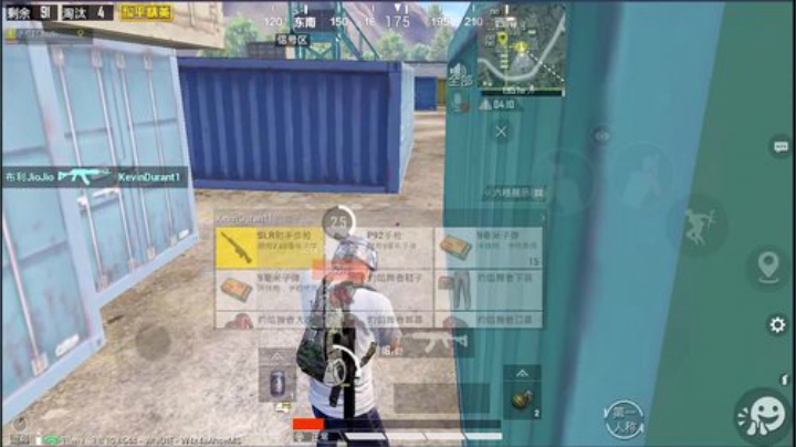 【不吃鸡1V4】淦 2020-06-29 17点场