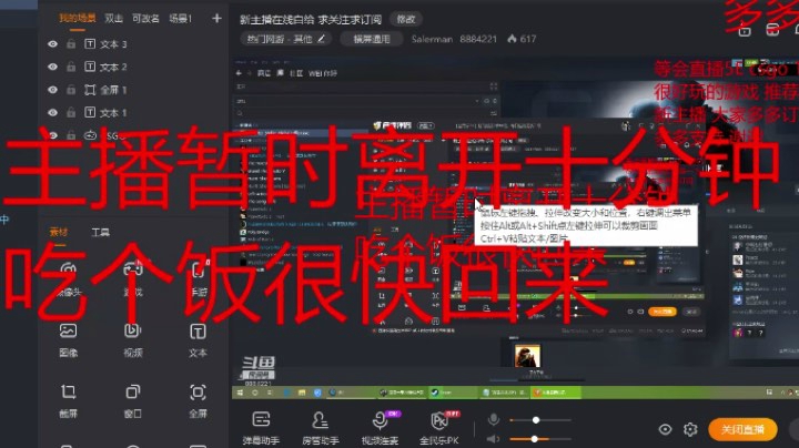 残局小教学 玄学ak