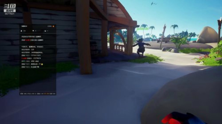 萌新主播免费上车一起沉船不咯 2020-06-25 15点场