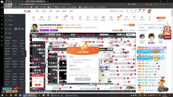 911任性发布了一个斗鱼视频2020-06-30