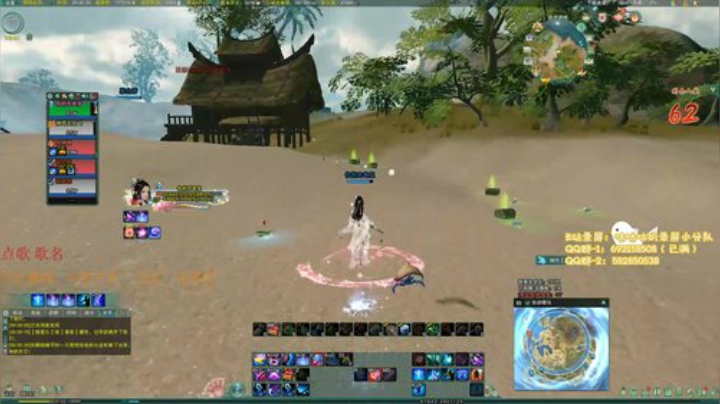 【风初染】冰心吃鸡！ 2020-06-30 00点场