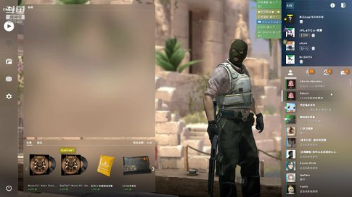 exp 我是一只鸡 2020-06-30 12点场