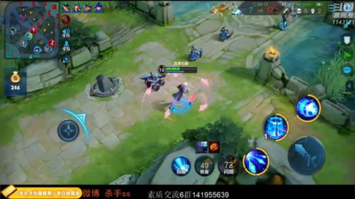 ace017发布了一个斗鱼视频2020-06-30