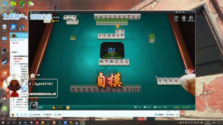 火烈鸟门把手黑皮❤ 2020-06-30 02点场